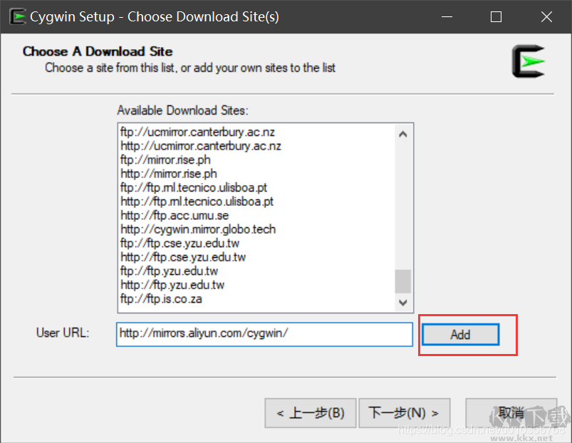 Cygwin(Linux開發環境) 