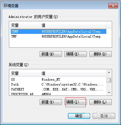 Java安裝后怎么使用？
